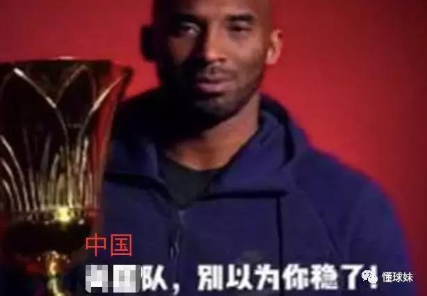 世界前3足球,世界前3球队