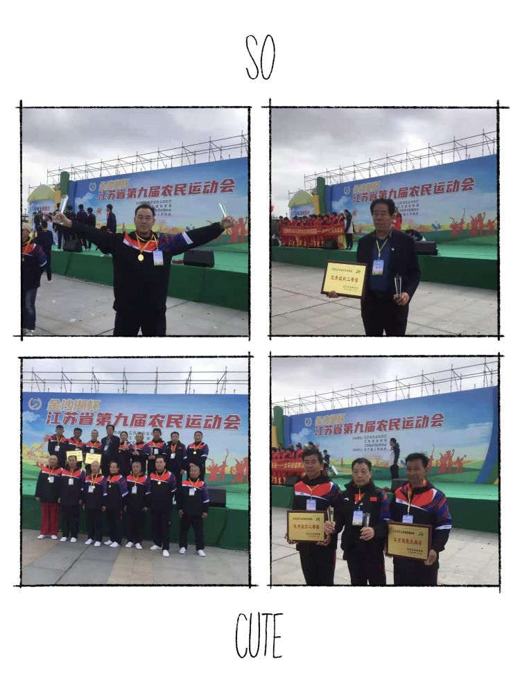 弘扬和传承舞龙民俗文化,舞龙弘扬和传承民俗文化狮王争霸