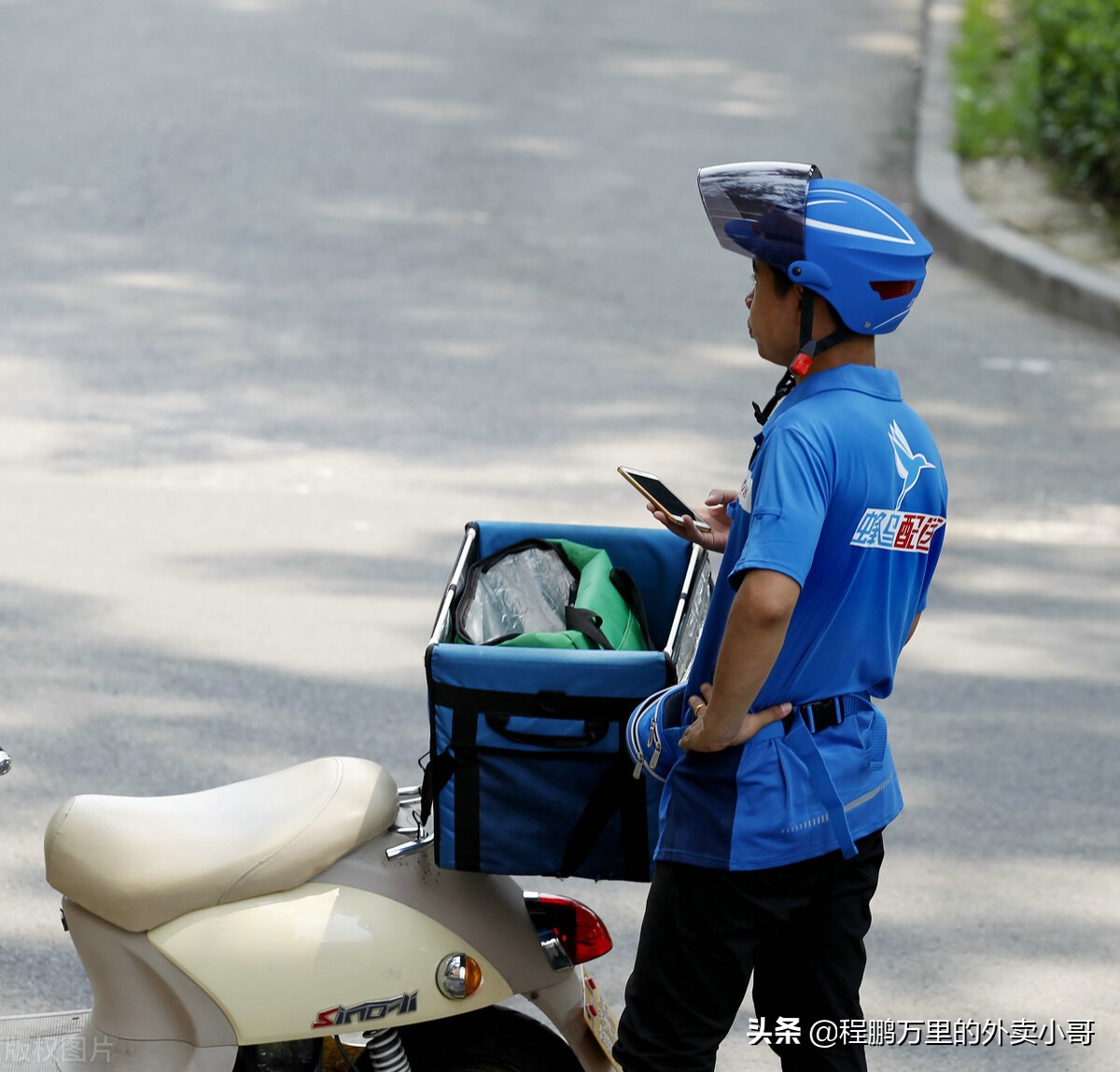 怎么加入外卖众包,想干外卖怎么加入