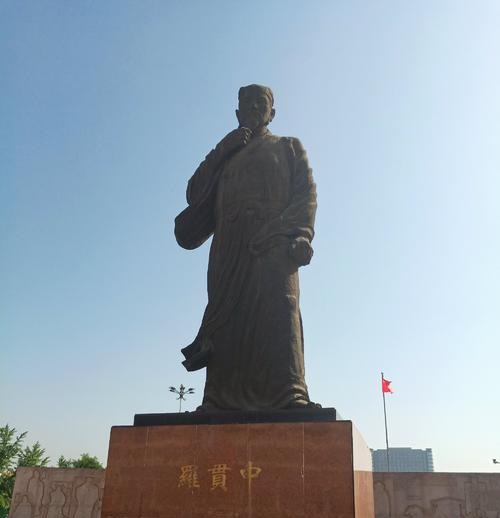 历史上的罗贯中简介,名人评价罗贯中