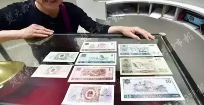 99版100元人民币停止流通了吗,第四套人民币停止流通时间表