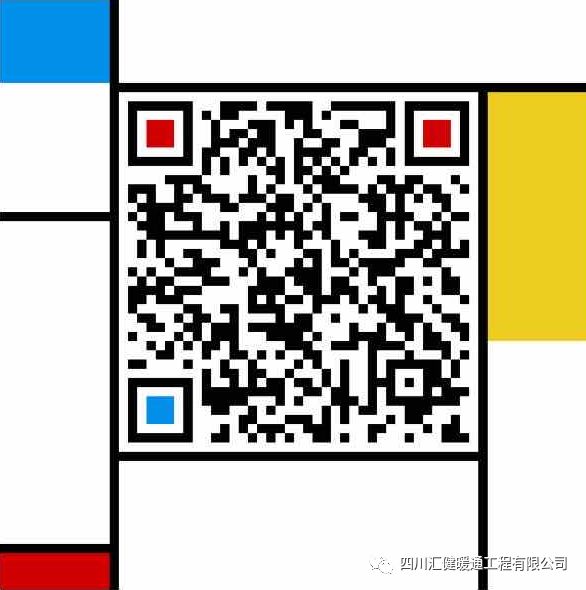 中央空调式壁挂空调,中央空调壁挂机如何选择