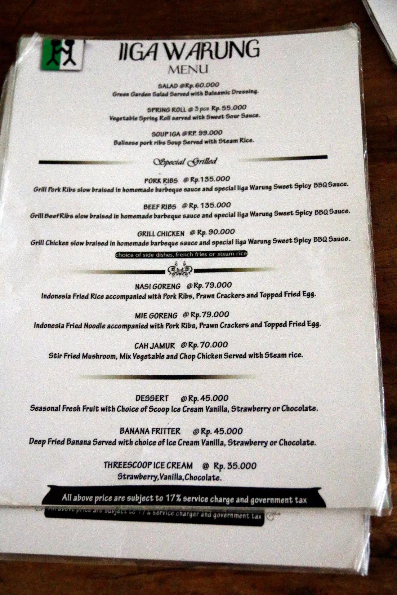 一杯咖啡卖到6200元,全网最正宗的猫屎咖啡