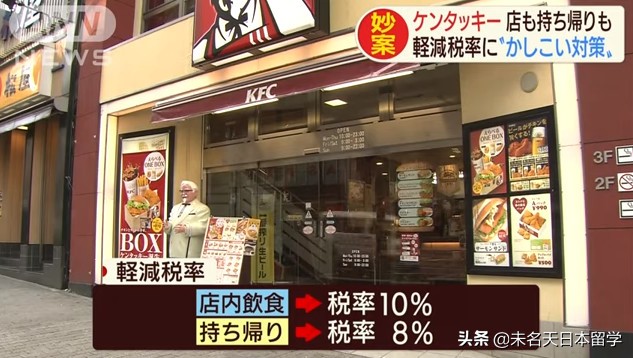 去日本必须知道的7条规则,2023年9月去日本有什么新政策吗