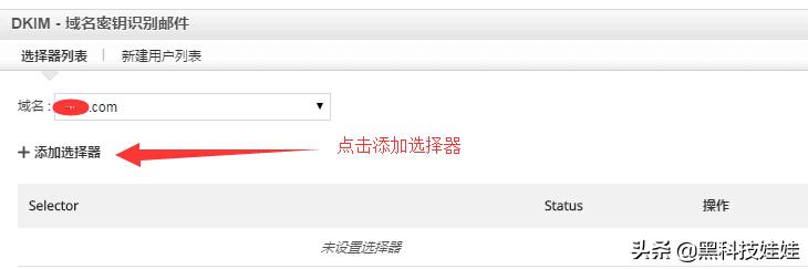 zohomail企业邮箱,zoho企业邮箱安全吗