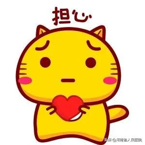 急性心梗心脏骤停救活几率,超急性期心肌梗死怎么办