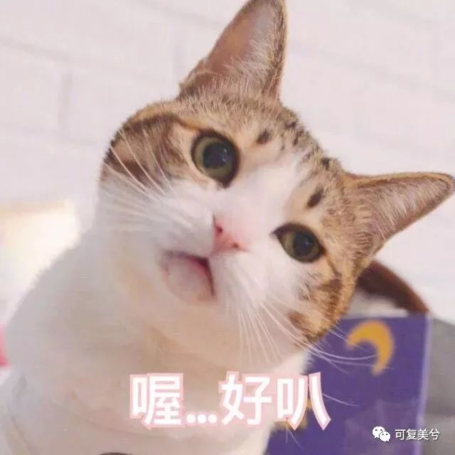 医美面膜套路深?“四招”教你辨真假!