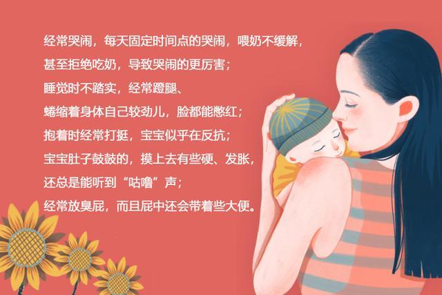 满月宝宝的护理与注意事项,满月的宝宝注意事项及护理方法