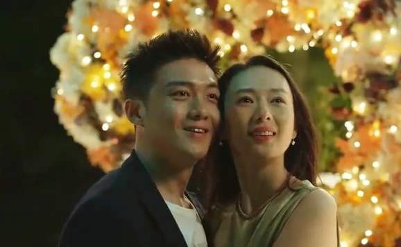 林有有对许幻山是不是真爱,林有有是不是真喜欢许还山