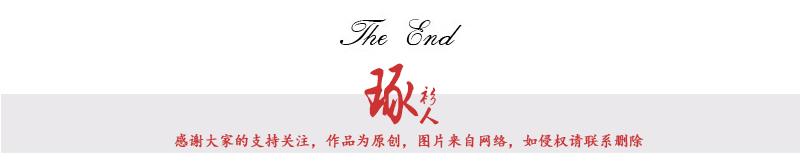 李冰冰粉色针织长裙,李冰冰惊艳穿裙