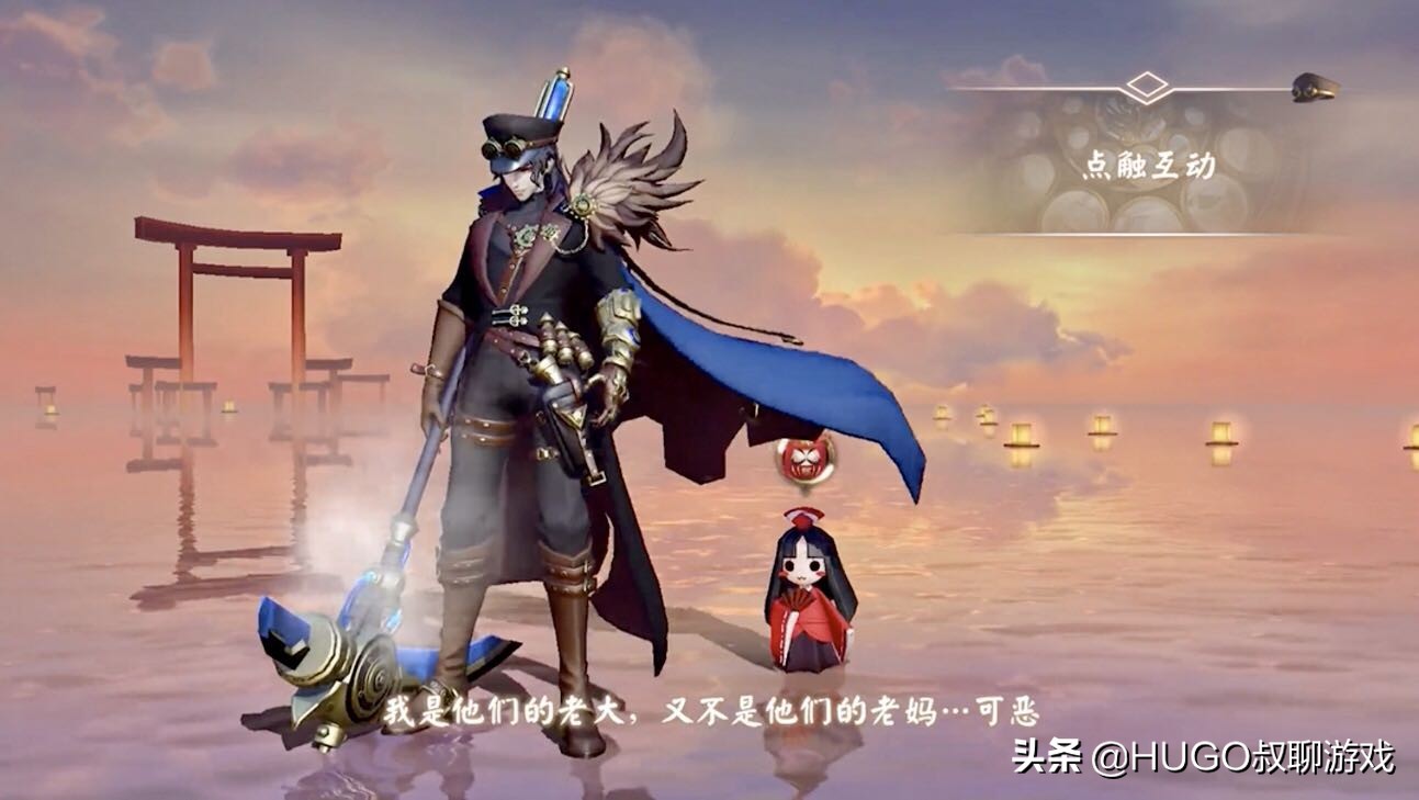 鬼使黑蒸汽断金者返过几次场,决战平安京鬼使黑值得练吗