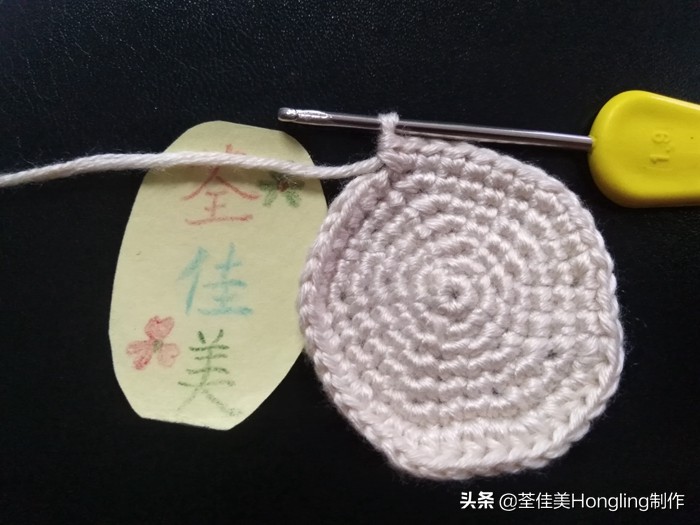 马蹄莲花的钩织教程,马蹄莲宽叶子的钩织教程