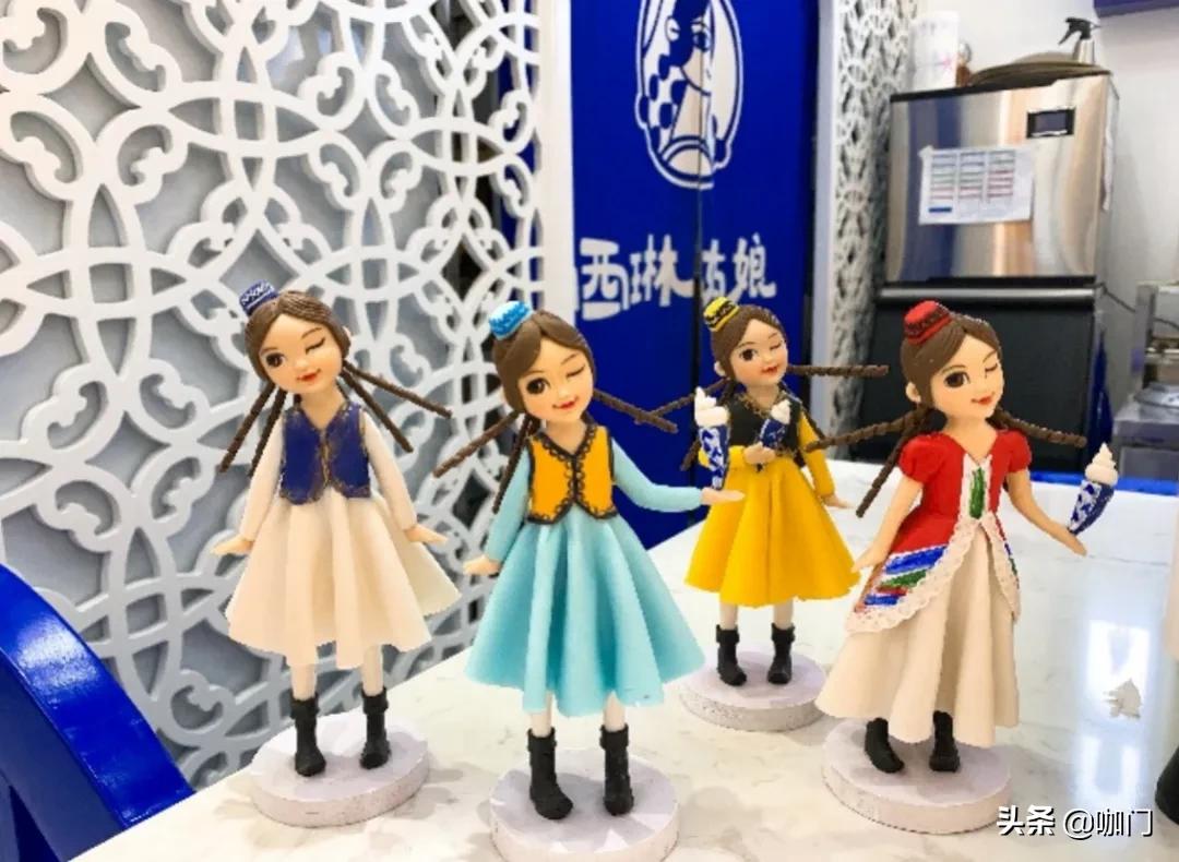 疆饮新疆新茶饮,新疆新中式茶饮成功案例