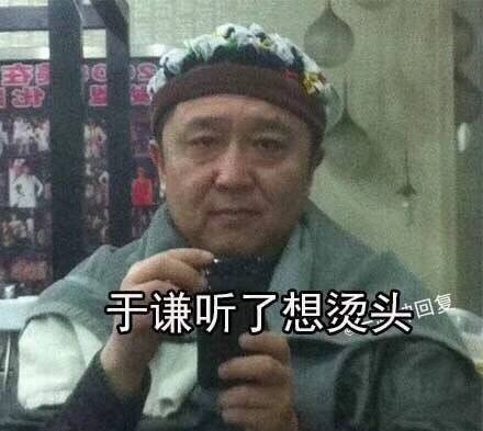 不用卷发棒就可以选出完美的发型,短头发如何用戴森卷发棒卷发