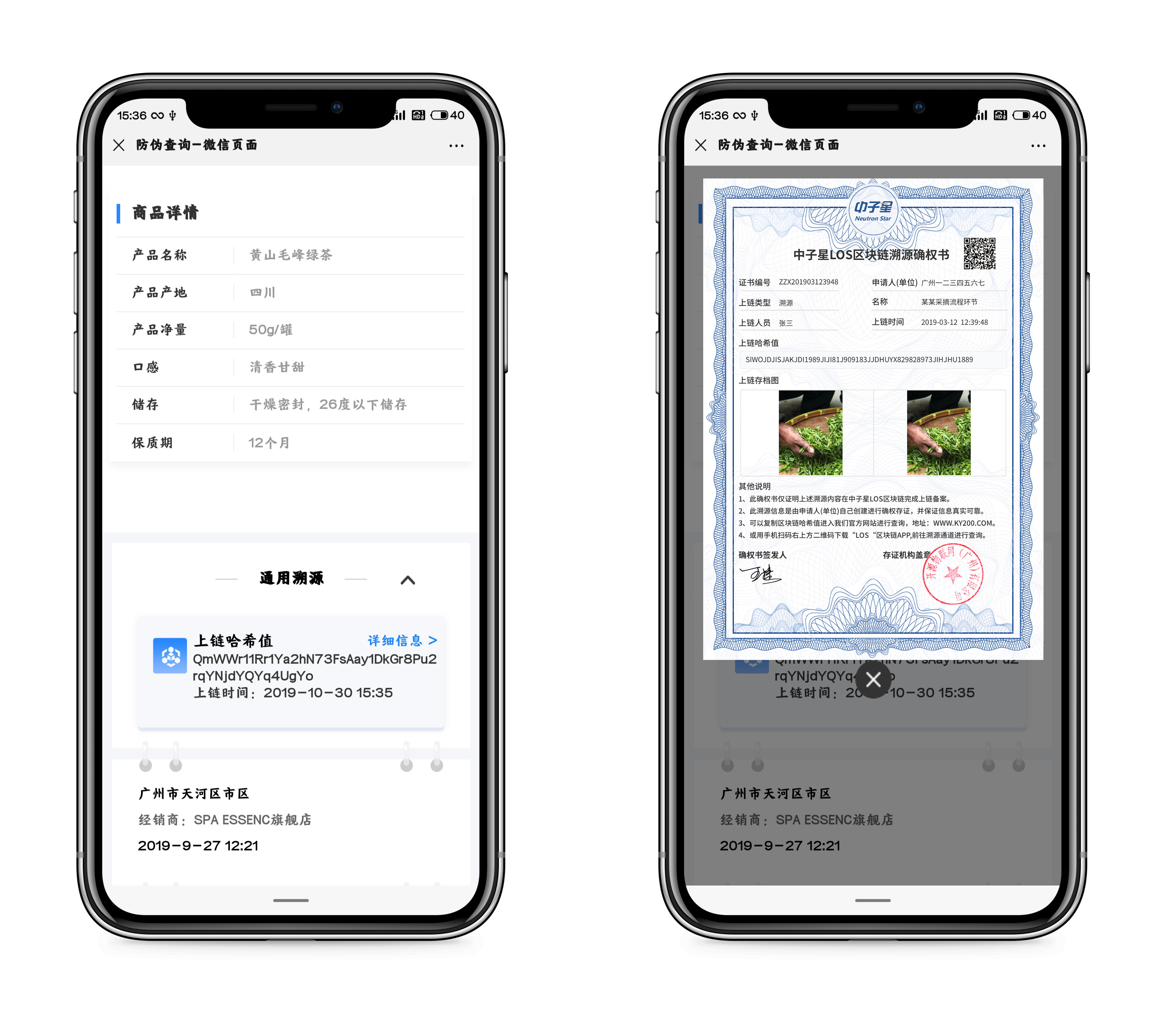 iphone的nfc解锁比亚迪,iphonenfc视频