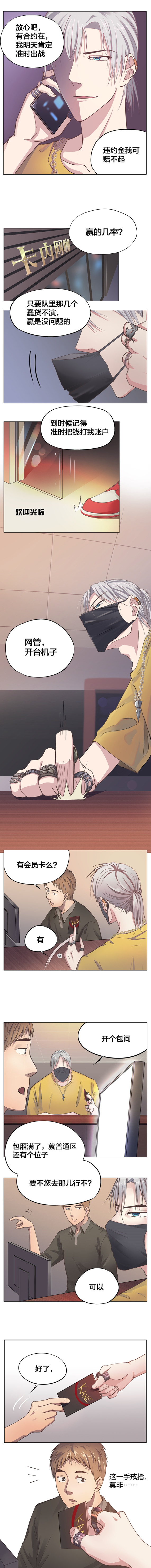 行行出状元里面的高手,行行出状元完整版舞蹈