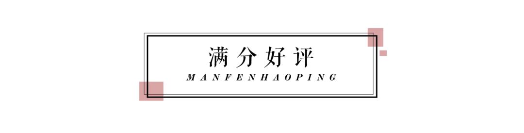 618必买好物,618值得买的平价抗老护肤品