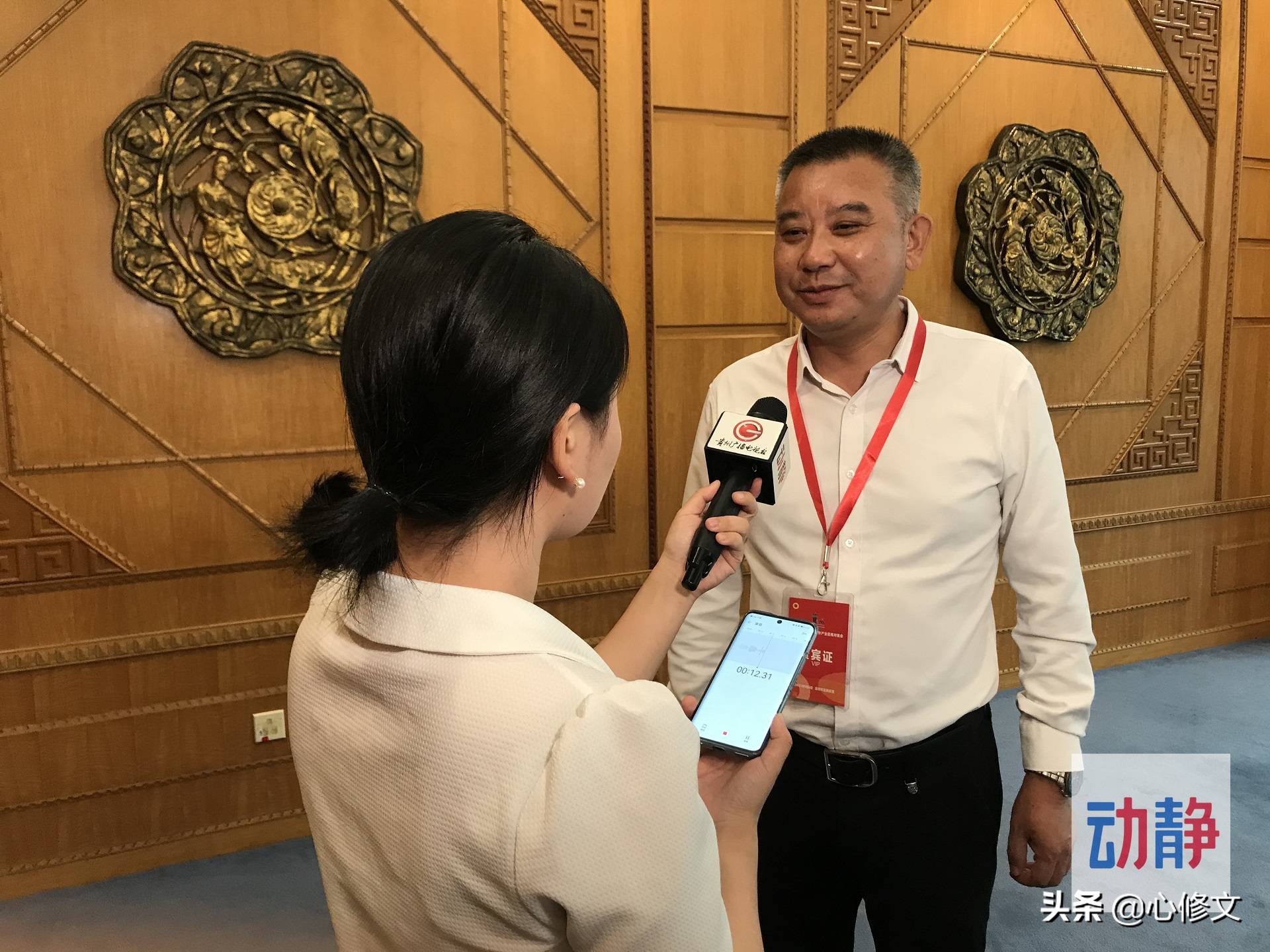 持续更新丨牵手做大牌！东莞这家企业要在贵州追加投资30亿元