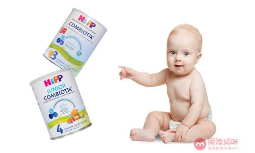 德国奶粉和荷兰奶粉哪个好,荷兰子母奶粉好还是蓝胖子奶粉好