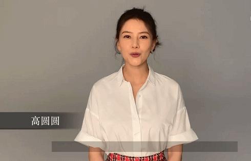 李佳琦巴氏刷牙,李佳琦口嚼式牙膏