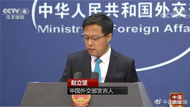 中国舆论场2019年11月10日视频,中国舆论场指数怎么算