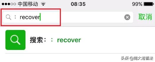 电子数据证据的证据能力认定规则,证据举证规则