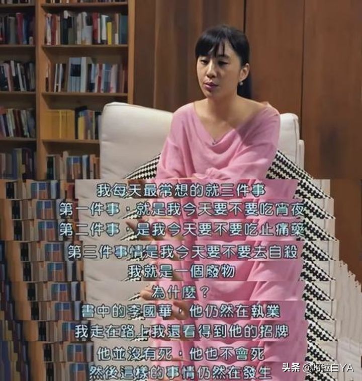 房思琪的初恋乐园里面对应的人物,房思琪的初恋乐园真实版