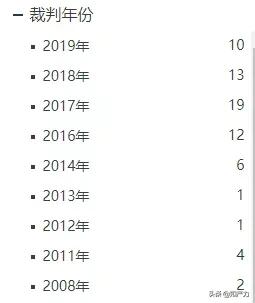 沃特玛电池倒闭了吗,沃特玛磷酸铁锂电池