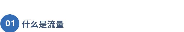 新手外卖店基础知识入门,初学外卖