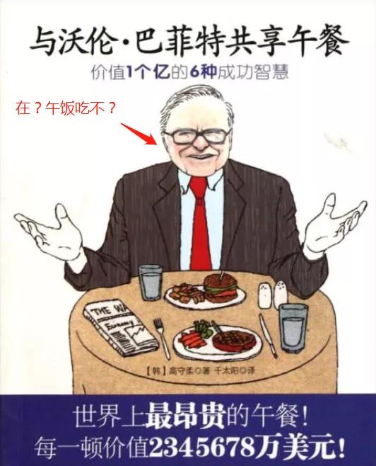 抢钱啊心理咨询！一小时收800元，总共就说10句话？