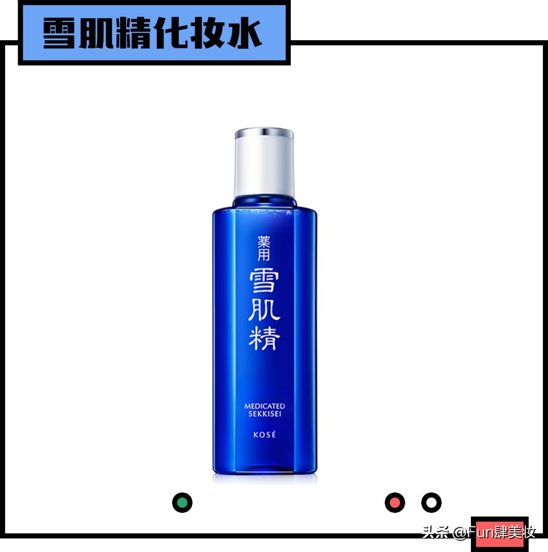 护肤圈黑话,护肤界你不知道的内幕