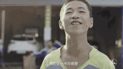 喜憨儿洗车行纪录片,洗车行的喜憨儿上央视