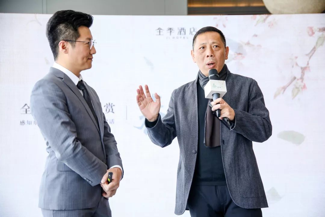 全季酒店人文,全季人文大赏