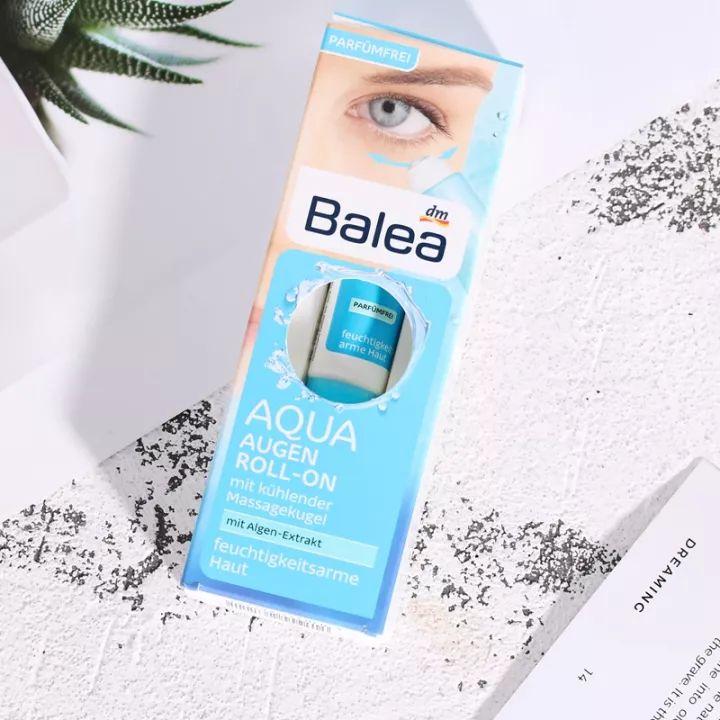 平价好用眼霜推荐,淡化黑眼圈眼霜推荐学生党平价