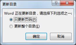 如何给领导写好一篇报告,怎么写报告能让领导看的出来