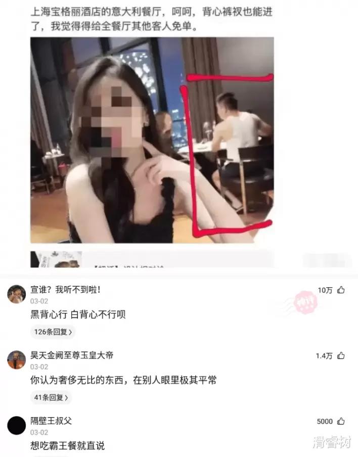 这么漂亮的小姐姐怎么才能追到,当遇到喜欢的小姐姐怎么追