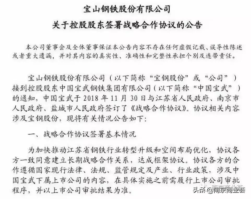 800元在南京租房,800元租二层半房子