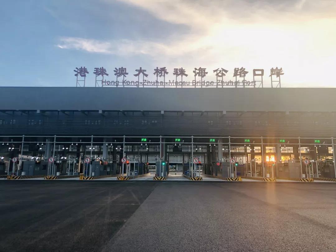 深圳中集智能股份有限公司,中集物联网技术有限公司