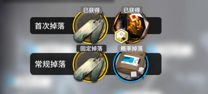 明日方舟生于黑夜dm2怎么打,明日方舟夏日活动10-16平民攻略