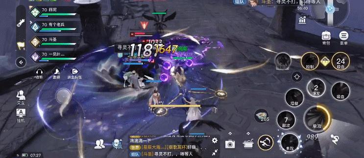 天谕手游装备重铸攻略,天谕手游平民选择什么装备