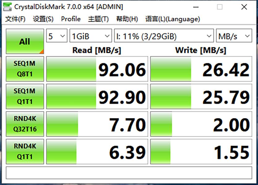 大华v100存储卡测评,大华v100存储卡好吗