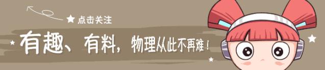 中考物理知识点2022电子版,中考物理知识点归纳最新完整版