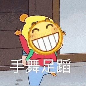 可爱小猫表情包搞笑图片,开心表情包可爱搞笑图片