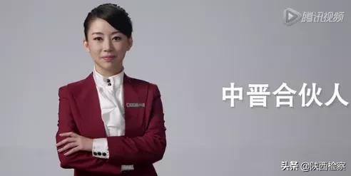 九球天后裁判,九球天后被打视频完整版