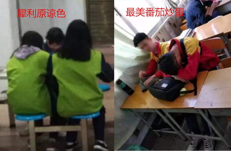 全国各地校服美观排名,全国学校校服比拼