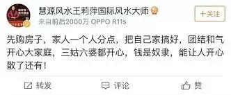 2022企业人均年终奖,中国企业平均年终奖