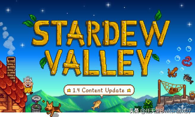 星露谷物语的结局是什么,星露谷物语1.4新手入门攻略