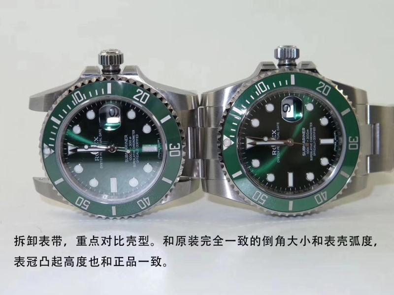 花众泰的钱办保时捷的事，男子送空姐国产劳力士成功交往！