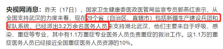 希望疫情后的我们越来越好,我们经历了一场疫情取得的成就