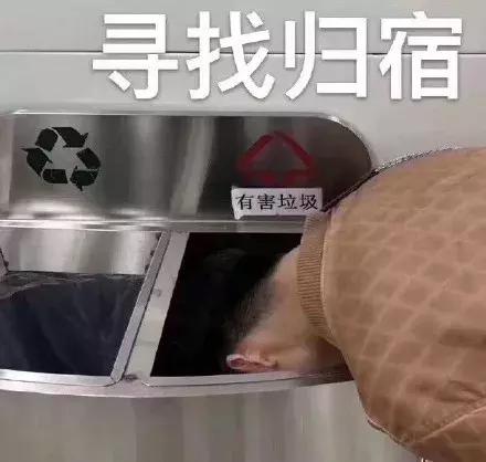 半佛仙人到底有多有钱,半佛仙人有多厉害